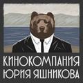 Киноинтервью - исторический документальный сериал в современном формате